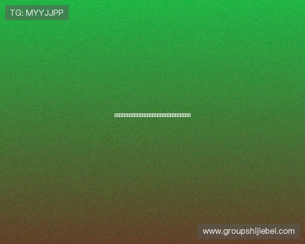 足球世界杯英文新闻报道中的专业用语解析，提升你的英语阅读能力