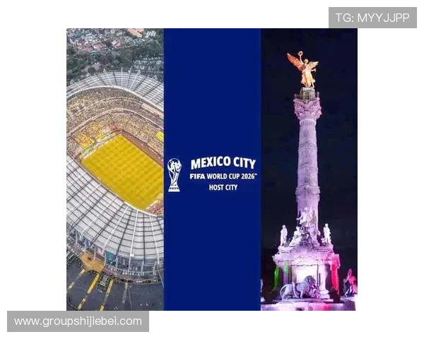 2026年世界杯举办国家最新消息未来举办国家的申办过程与官方确认情况 2026年世界杯举办国家最新消息未来举办国家的申办过程与官方确认情况